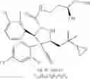 Fig. 255 - Substituted pyrrolidine-2-carboxamides