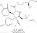 Fig. 303 - Substituted pyrrolidine-2-carboxamides