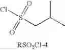Fig. 136 - Indazole derivatives