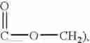 Fig. 76 - Functionalized drugs and polymers derived therefrom