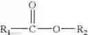 Fig. 08 - Production of peracids using an enzyme having perhydrolysis activity