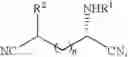 Fig. 17 - STEREOSELECTIVE SYNTHESIS OF PIPERIDINE DERIVATIVES