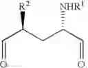 Fig. 44 - STEREOSELECTIVE SYNTHESIS OF PIPERIDINE DERIVATIVES