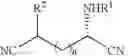 Fig. 45 - STEREOSELECTIVE SYNTHESIS OF PIPERIDINE DERIVATIVES