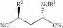 Fig. 71 - STEREOSELECTIVE SYNTHESIS OF PIPERIDINE DERIVATIVES