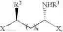 Fig. 74 - STEREOSELECTIVE SYNTHESIS OF PIPERIDINE DERIVATIVES