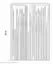 Fig. 97 - Systems, devices and methods for making or administering frozen particles