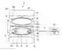 Fig. 01 - Method, coupler and apparatus for measuring radiated power