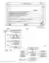 Fig. 08 - Product design