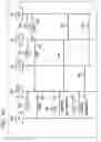 Fig. 06 - Method and Apparatus for Suspending Network Based Services