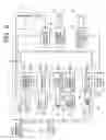 Fig. 03 - Dust collector