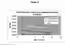 Fig. 09 - Oxygen scavenging compositions and packaging comprising said compositions