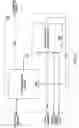 Fig. 07 - System and method for operating a variable displacement hydraulic pump