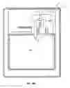 Fig. 33 - Liquid flow control and beverage preparation for a refrigerator