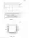 Fig. 03 - System and method for frit sealing glass packages