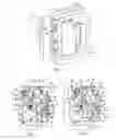 Fig. 02 - Locking paddle handle latch assembly for closures and the like