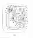 Fig. 08 - Locking paddle handle latch assembly for closures and the like