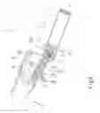 Fig. 06 - Collar Having Connecting Device for Attaching Bicycle Accessory