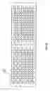 Fig. 07 - Electrostatic precipitator with high efficiency