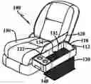 Fig. 01 - TRAY TABLE AND RELATED METHODS