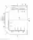 Fig. 02 - MODULE FOR WASHING TUNNEL