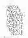 Fig. 02 - Papermaking fabric