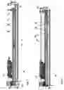 Fig. 02 - First and second beam for telescopic feeder, incorporating guiding studs, telescopic feeder, drilling device for rock drilling and a way of using a guiding stud