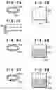 Fig. 06 - Parts feeder