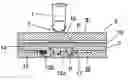 Fig. 01 - Touch switch for electrical appliances and electrical appliance provided with such switch