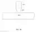 Fig. 19 - Method for creating a magnetic write pole having a stepped perpendicular pole via CMP-assisted liftoff
