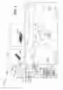 Fig. 02 - Methods and apparatus for providing a changing field of view in image based bar code scanning