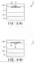 Fig. 09 - RFID label, method for producing the RFID label, device for producing the RFID label, sheet member (tag sheet) used for the RFID label, and cartridge attached to the device for producing the RFID label
