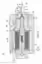 Fig. 02 - NOZZLE TRUMPET