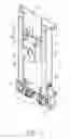Fig. 02 - Locking device, collapsible support frame assembly using the locking device