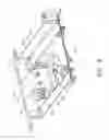 Fig. 07 - Locking device, collapsible support frame assembly using the locking device