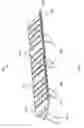Fig. 02 - METHOD AND APPARATUS FOR AFFIXING OBJECTS TO A WALL