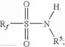 Fig. 05 - AQUEOUS COMPOSITION CONTAINING FLUORINATED SULFONAMIDE AND SULFONAMIDATE COMPOUNDS