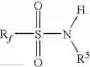 Fig. 07 - AQUEOUS COMPOSITION CONTAINING FLUORINATED SULFONAMIDE AND SULFONAMIDATE COMPOUNDS