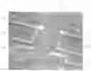 Fig. 01 - Interfering excitations in FQHE fluids