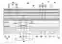 Fig. 01 - Organic light emitting diode display having a corner-cube pattern cover layer