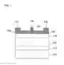Fig. 02 - Field Effect Transistor