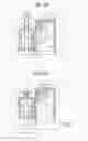 Fig. 07 - Locking device of paper feed tray and image forming apparatus