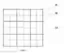 Fig. 02 - PUZZLE AND GAME