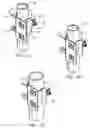 Fig. 02 - ADJUSTABLE GATE LATCH ASSEMBLY FOR FENCE GATE