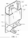 Fig. 06 - ADJUSTABLE GATE LATCH ASSEMBLY FOR FENCE GATE