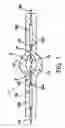 Fig. 02 - Extra high pressure lamp having a novel electrode structure