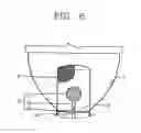 Fig. 07 - ELECTRODELESS BULB, AND ELECTRODELESS LIGHTING SYSTEM HAVING THE SAME