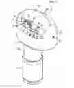 Fig. 02 - Ultrasonic probe for producing four dimensional image