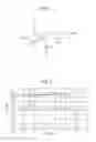 Fig. 02 - POWER AMPLIFIER, INTEGRATED CIRCUIT, AND COMMUNICATION APPARATUS