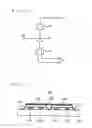 Fig. 12 - ANTENNA DUPLEXER, AND RF MODULE AND COMMUNICATION APPARATUS USING THE SAME